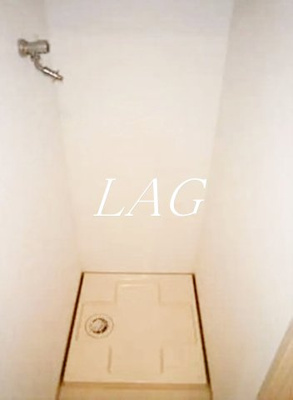 【設備】 | センテニアル王子神谷 | 室内洗濯機置場になります。