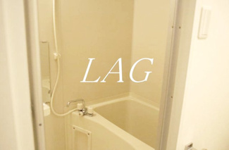 【浴室】 | ＬＥＳ－ＣＨＡＭＰＳ深川 | お風呂です。