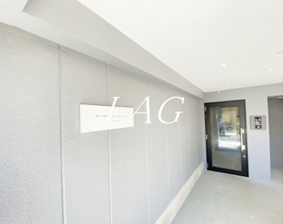 【エントランス】 | モンレーヴ南千住 | エントランスです。