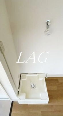 【設備】 | コーポ睦 | 室内洗濯機置場になります。