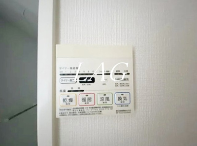 【設備】 | シャルマン西尾久 | 浴室乾燥になります。