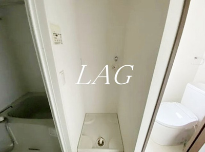 【その他】 | シャルマン西尾久