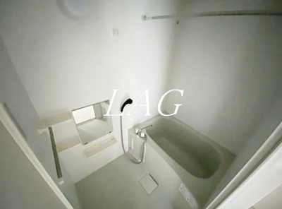 【浴室】 | シャルマン西尾久 | お風呂です。