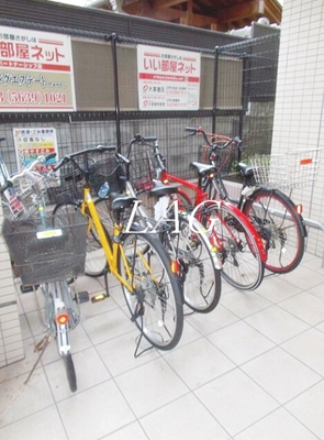 【その他共用部分】 | サンリット三好 | 駐輪スペースです。