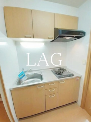 【キッチン】 | サンリット三好 | キッチンです。