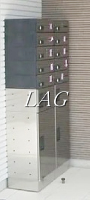 【その他共用部分】 | 02レジデンス竹ノ塚A棟 | 集合ポストです。