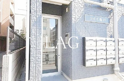 【エントランス】 | ライズ亀戸 | エントランスです。