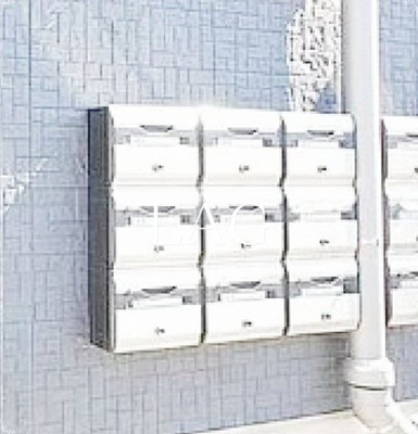 【その他共用部分】 | ライズ亀戸 | 集合ポストです。