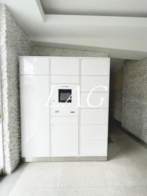 【その他共用部分】 | ベルシード梅島ブランシュ | 宅配ボックスです。