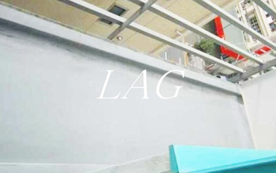 【バルコニー】 | アネックス茗荷谷 | バルコニーです。