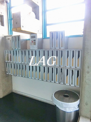 【その他共用部分】 | アネックス茗荷谷 | 集合ポストになります。