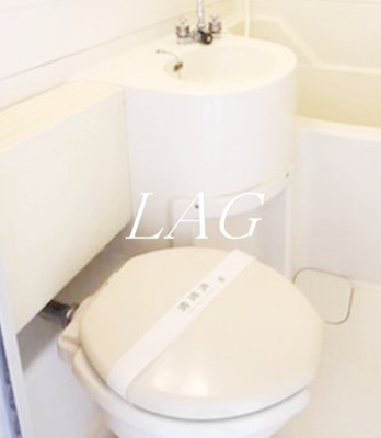 【トイレ】 | アネックス茗荷谷 | トイレです。