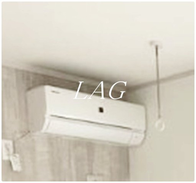 【設備】 | アリーフラット | エアコン付です。