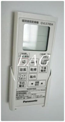 【その他】 | アリーフラット