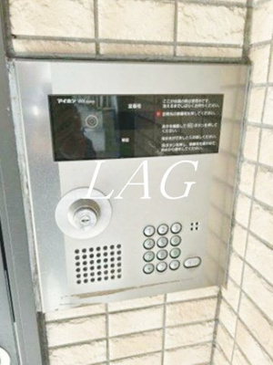 【セキュリティ】 | Ｆｏｒｅｓｔ南大塚 | オートロックです。