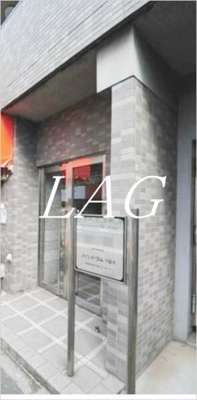 【エントランス】 | メゾン・ド・ヴィレ千駄木 | エントランスです。