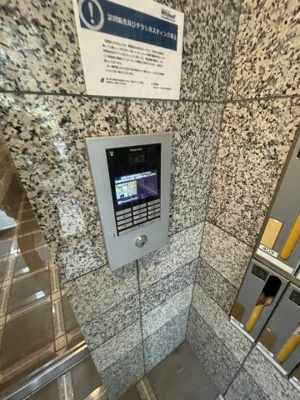 【セキュリティ】 | メゾン・ド・ヴィレ千駄木 | オートロックです。