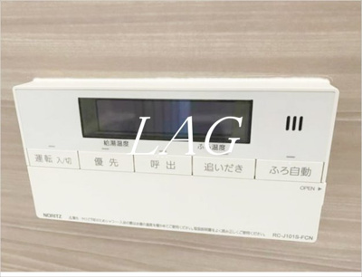 【その他】 | メゾン・ド・ヴィレ千駄木