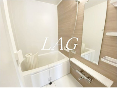 【浴室】 | メゾン・ド・ヴィレ千駄木 | お風呂です。