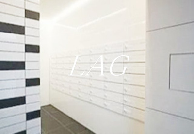 【その他共用部分】 | メインステージ新御徒町 | 集合ポストです。