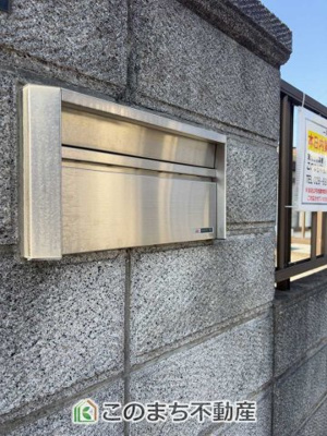  | KEM宇都宮市砥上町1期 | 大きな郵便ボックス用意してます。
