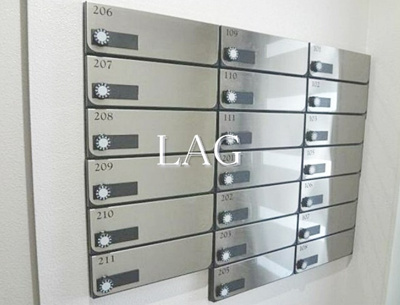 【その他共用部分】 | エムズ江北 | 集合ポストです。