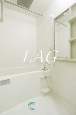 【浴室】 | アーバイルプライムイースト | お風呂です。