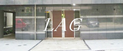 【エントランス】 | 南大塚パレス | エントランスです。