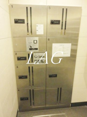 【その他共用部分】 | 南大塚パレス | 宅配ボックスです。