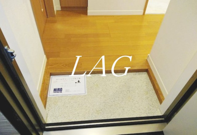 【玄関】 | ことといハウス | 玄関です。