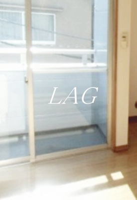 【バルコニー】 | 清晋ＭＩＮＡＭＩ | バルコニーです。