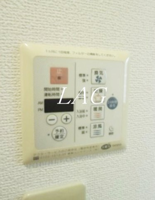 【その他】 | 清晋ＭＩＮＡＭＩ