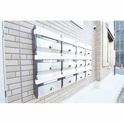 【その他共用部分】 | ジャスミンテラス五反野 | 集合ポストです。