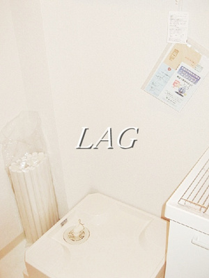 【その他】 | ｂ’ＣＡＳＡ綾瀬