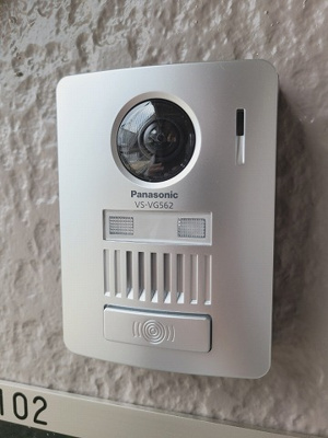 【セキュリティ】 | ルナコーポ東津田