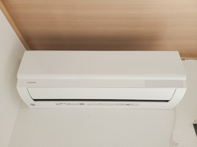 【設備】 | ルナコーポ東津田