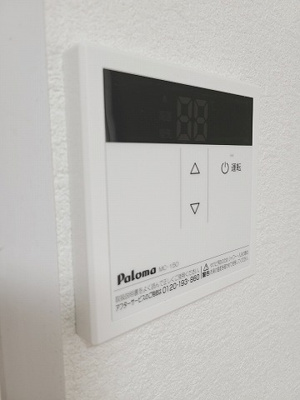 【その他】 | ルナコーポ東津田