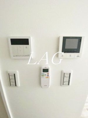 【セキュリティ】 | マハロテラス東四ツ木 | モニタ付きインターホンです。