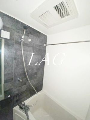 【浴室】 | マハロテラス東四ツ木 | お風呂です。