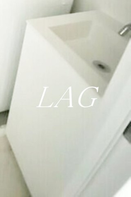 【洗面所】 | マハロテラス東四ツ木 | 洗面台です。