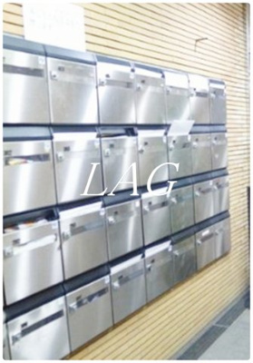 【その他共用部分】 | 音羽ホームズ | 集合ポストです。