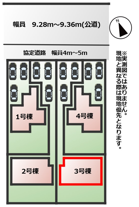 いろどりアイタウン那須塩原市並木町23-P1の区画図|【全4棟】各号棟の詳細については、お気軽にお問い合わせください♪