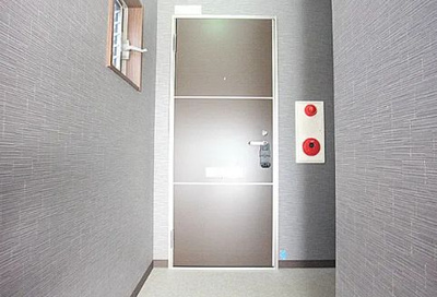 【その他】 | マウンテンハウスⅡ