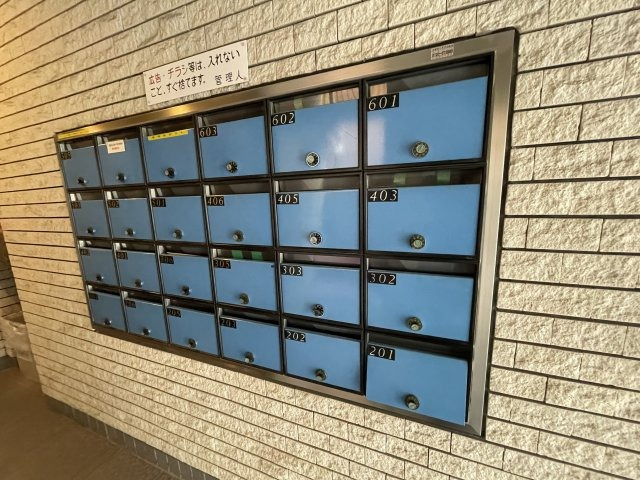 集合ポストがあります