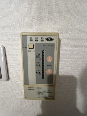 給湯機があります