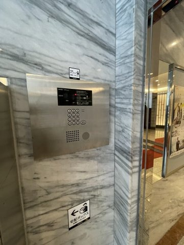 オートロックつきの物件です