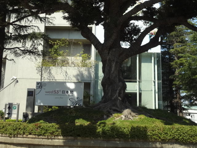 八重垣荘のその他|ユニゾンモールまで310m