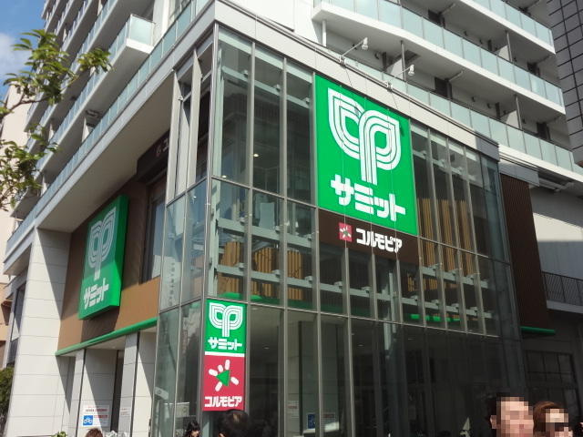 八重垣荘の周辺|サミットストア東中野店まで362m