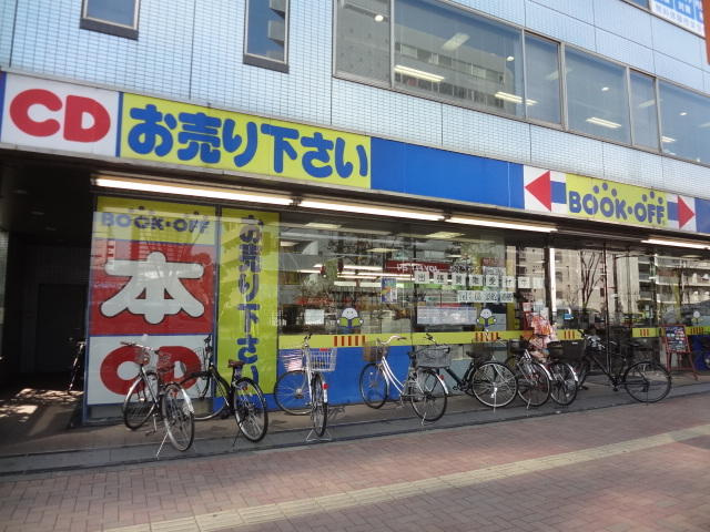 八重垣荘の周辺|ブックオフ東中野店まで351m