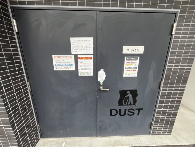 【その他】セレニテ新大阪プリエ